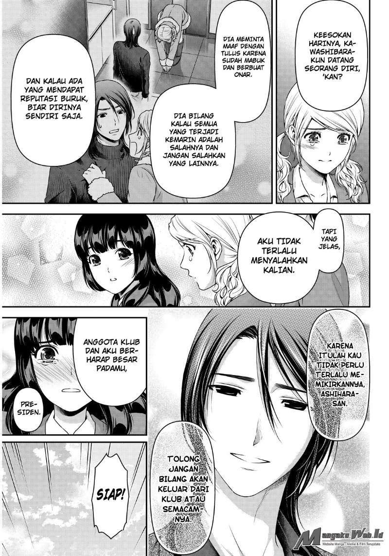 Domestic na Kanojo Chapter 68 - halaman 13