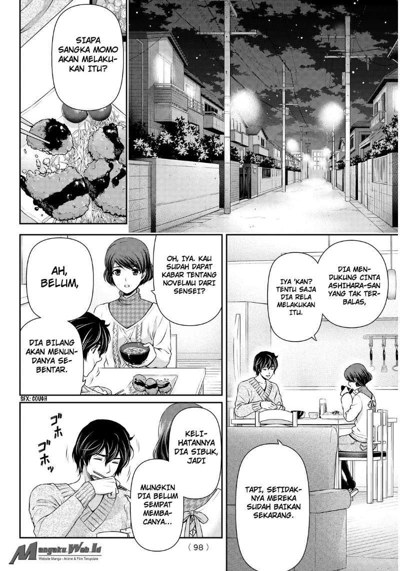 Domestic na Kanojo Chapter 68 - halaman 14