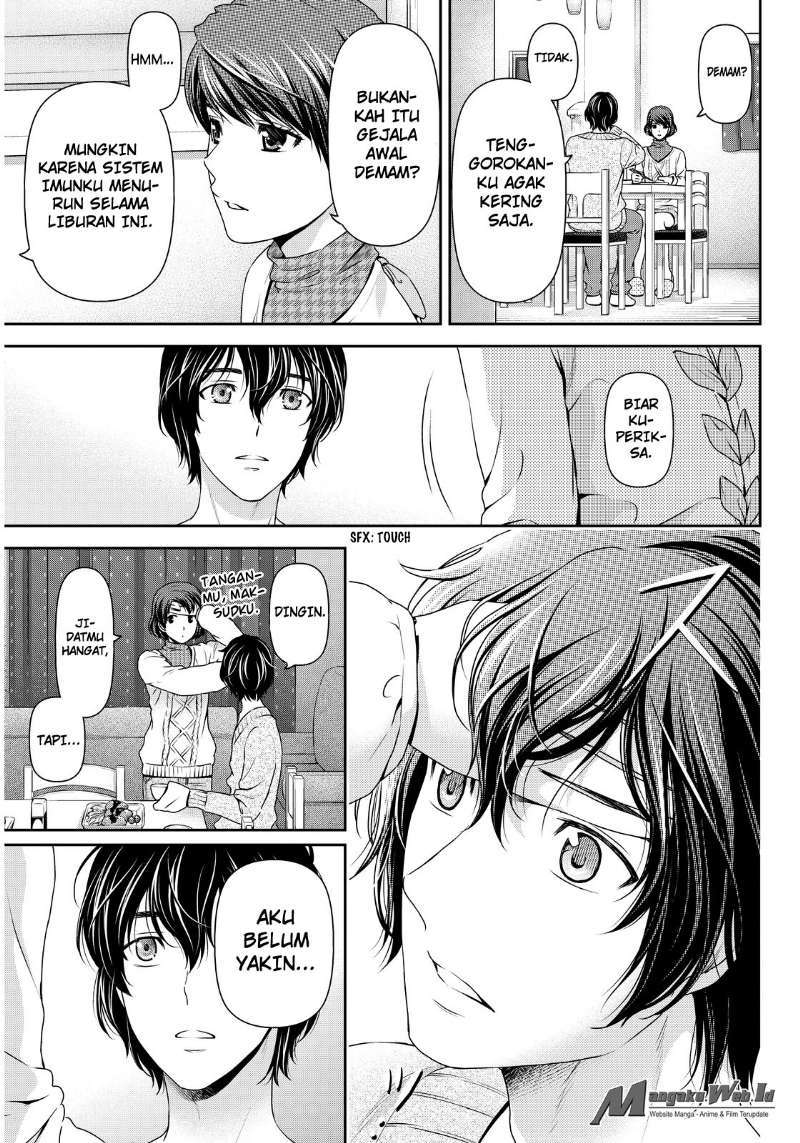 Domestic na Kanojo Chapter 68 - halaman 15