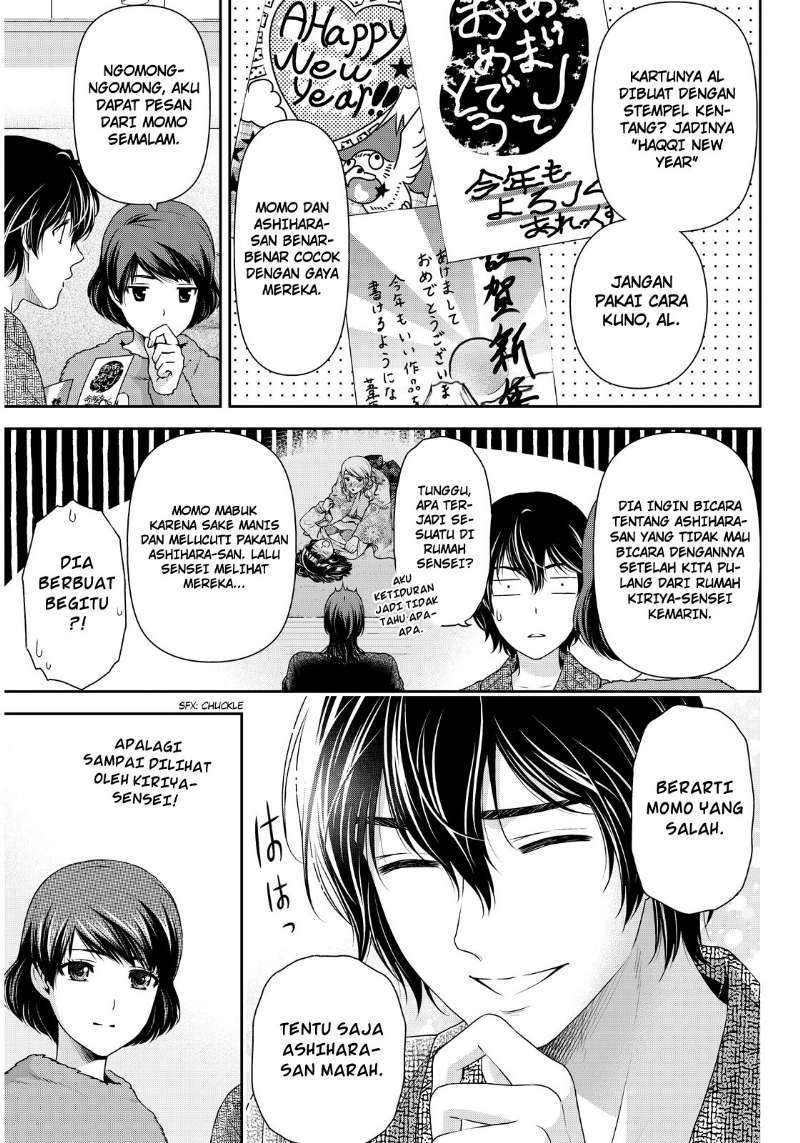 Domestic na Kanojo Chapter 68 - halaman 3