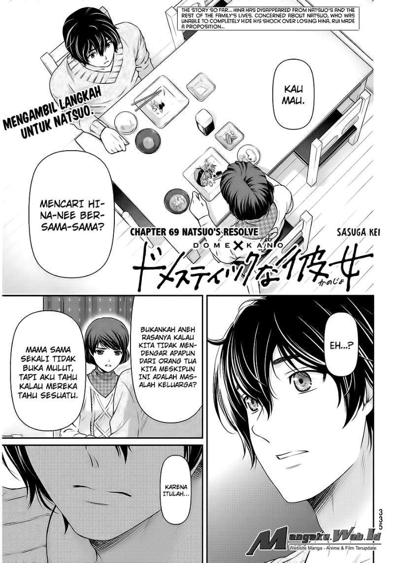 Domestic na Kanojo Chapter 69 - halaman 1