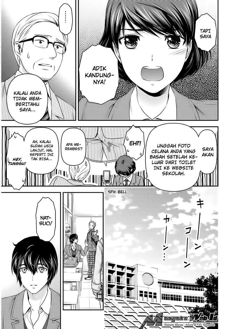 Domestic na Kanojo Chapter 69 - halaman 11