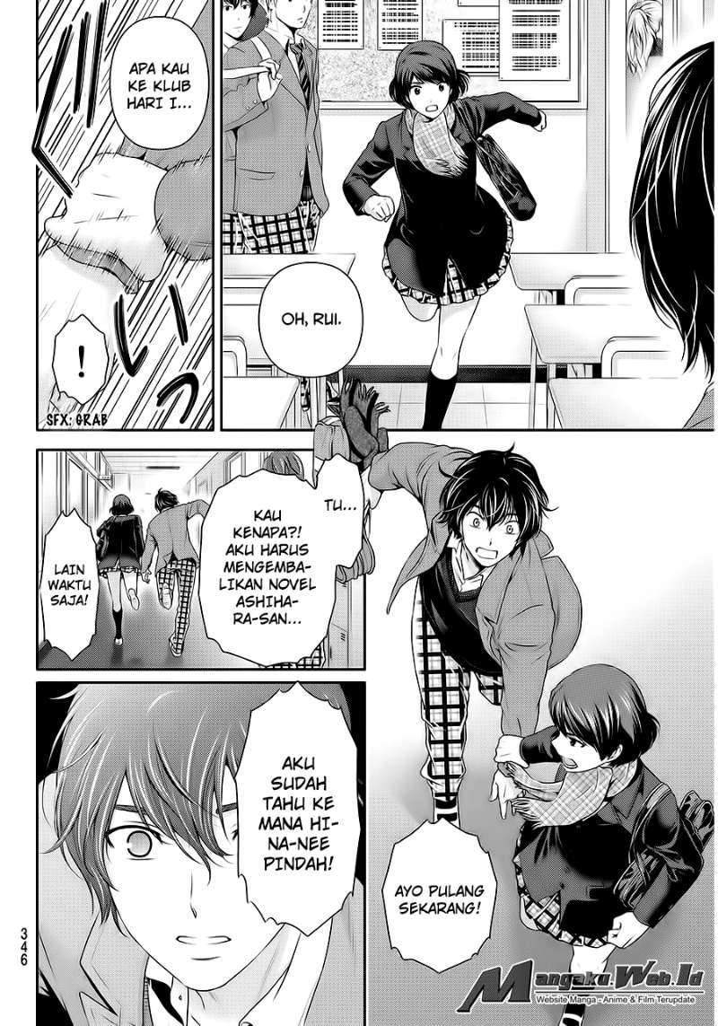 Domestic na Kanojo Chapter 69 - halaman 12