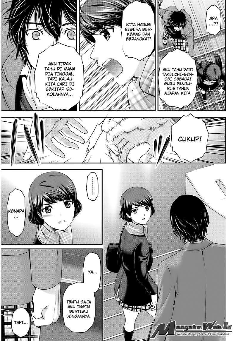 Domestic na Kanojo Chapter 69 - halaman 13