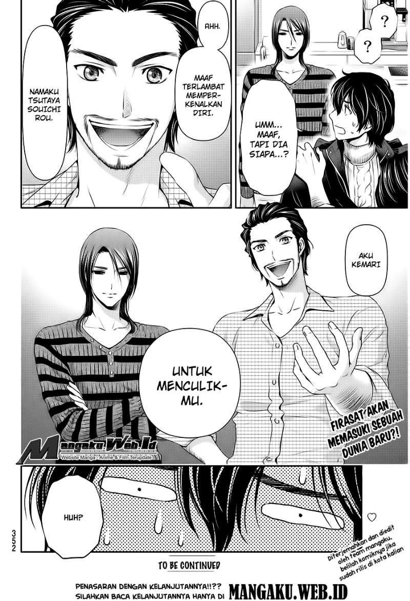 Domestic na Kanojo Chapter 69 - halaman 18