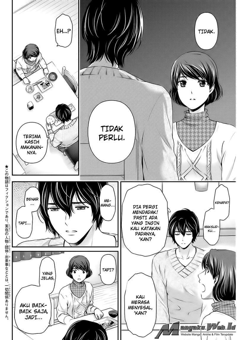 Domestic na Kanojo Chapter 69 - halaman 2