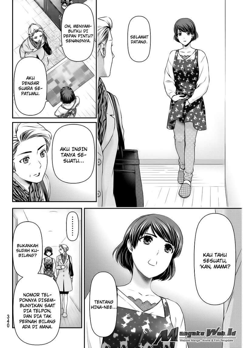 Domestic na Kanojo Chapter 69 - halaman 6