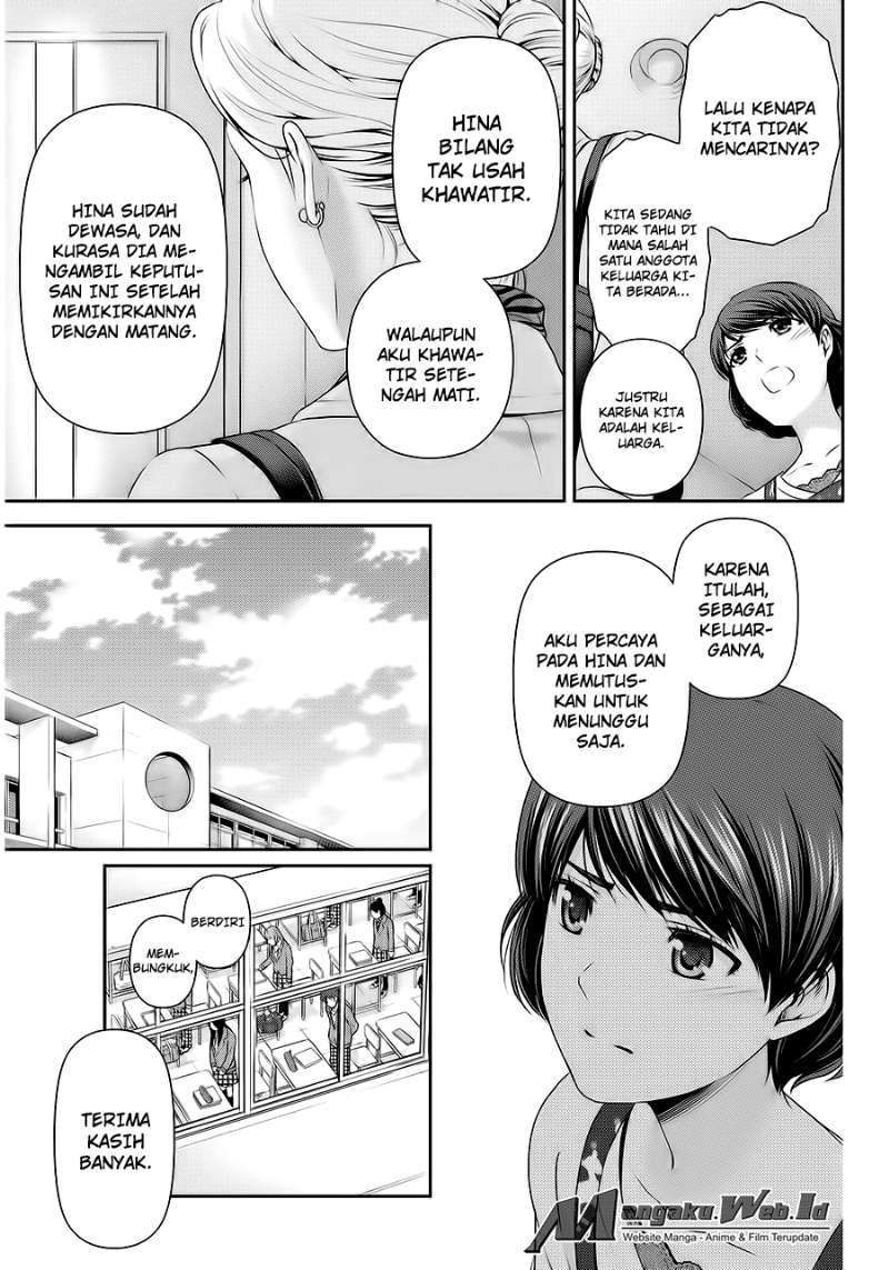 Domestic na Kanojo Chapter 69 - halaman 7