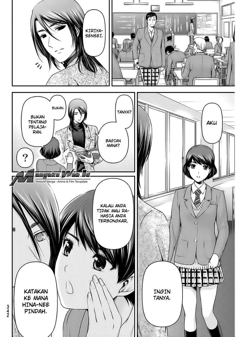 Domestic na Kanojo Chapter 69 - halaman 8