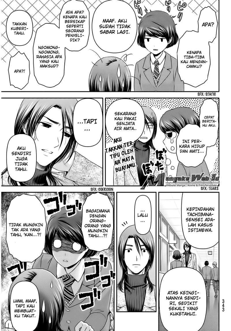 Domestic na Kanojo Chapter 69 - halaman 9
