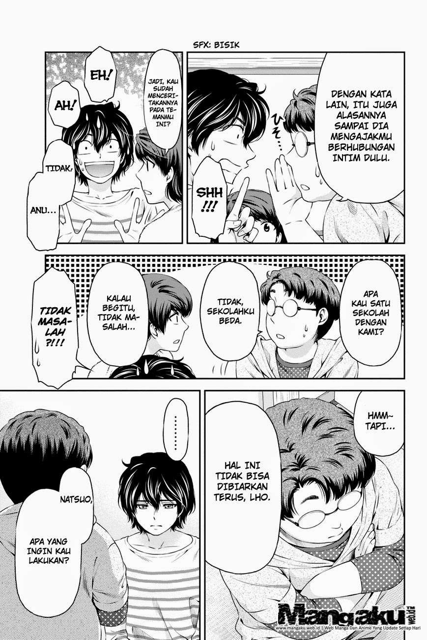 Domestic na Kanojo Chapter 7 - halaman 12