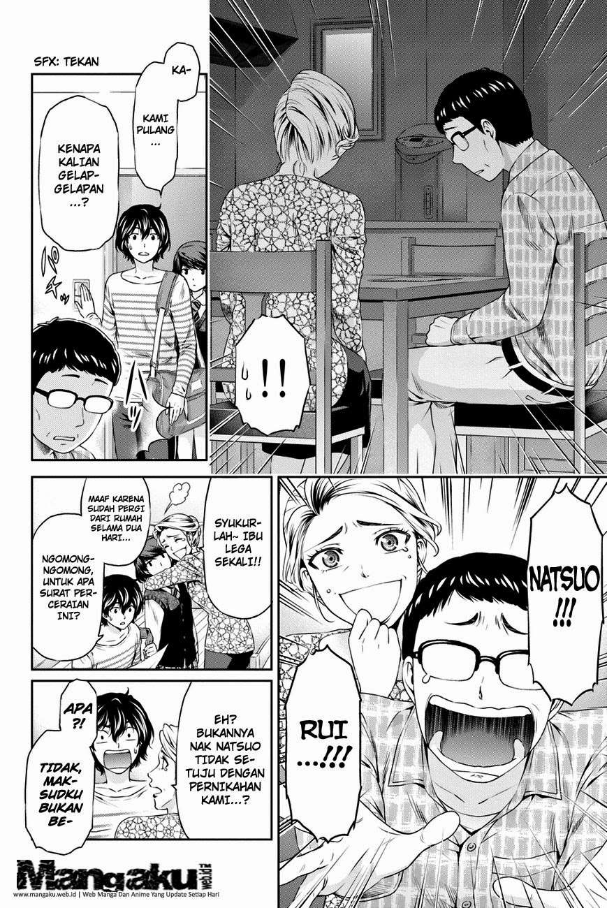Domestic na Kanojo Chapter 7 - halaman 15