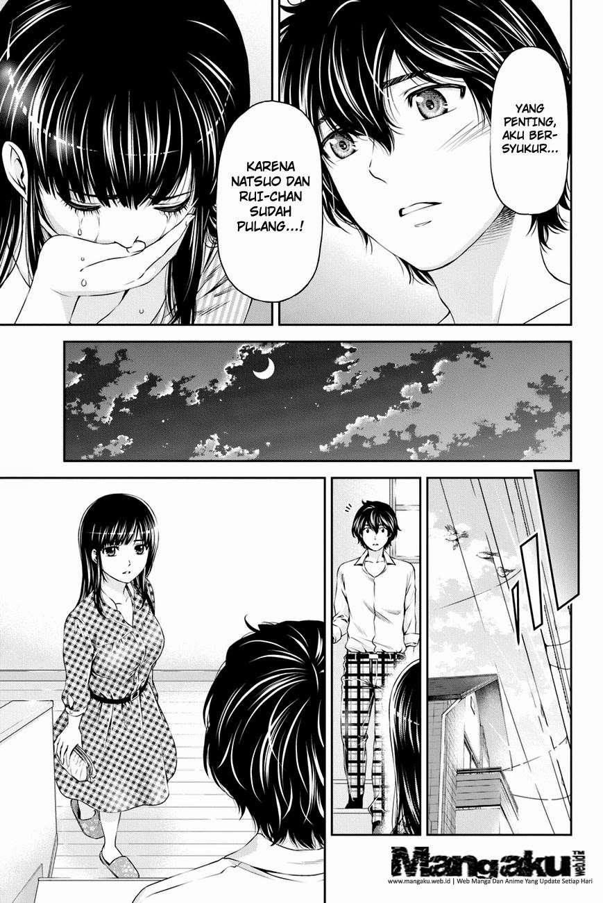 Domestic na Kanojo Chapter 7 - halaman 18