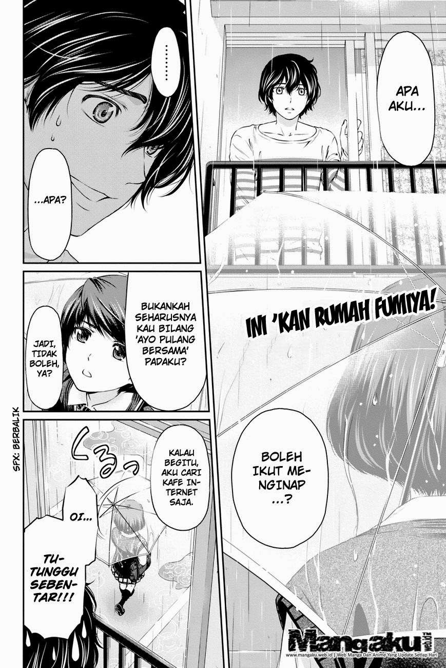 Domestic na Kanojo Chapter 7 - halaman 3