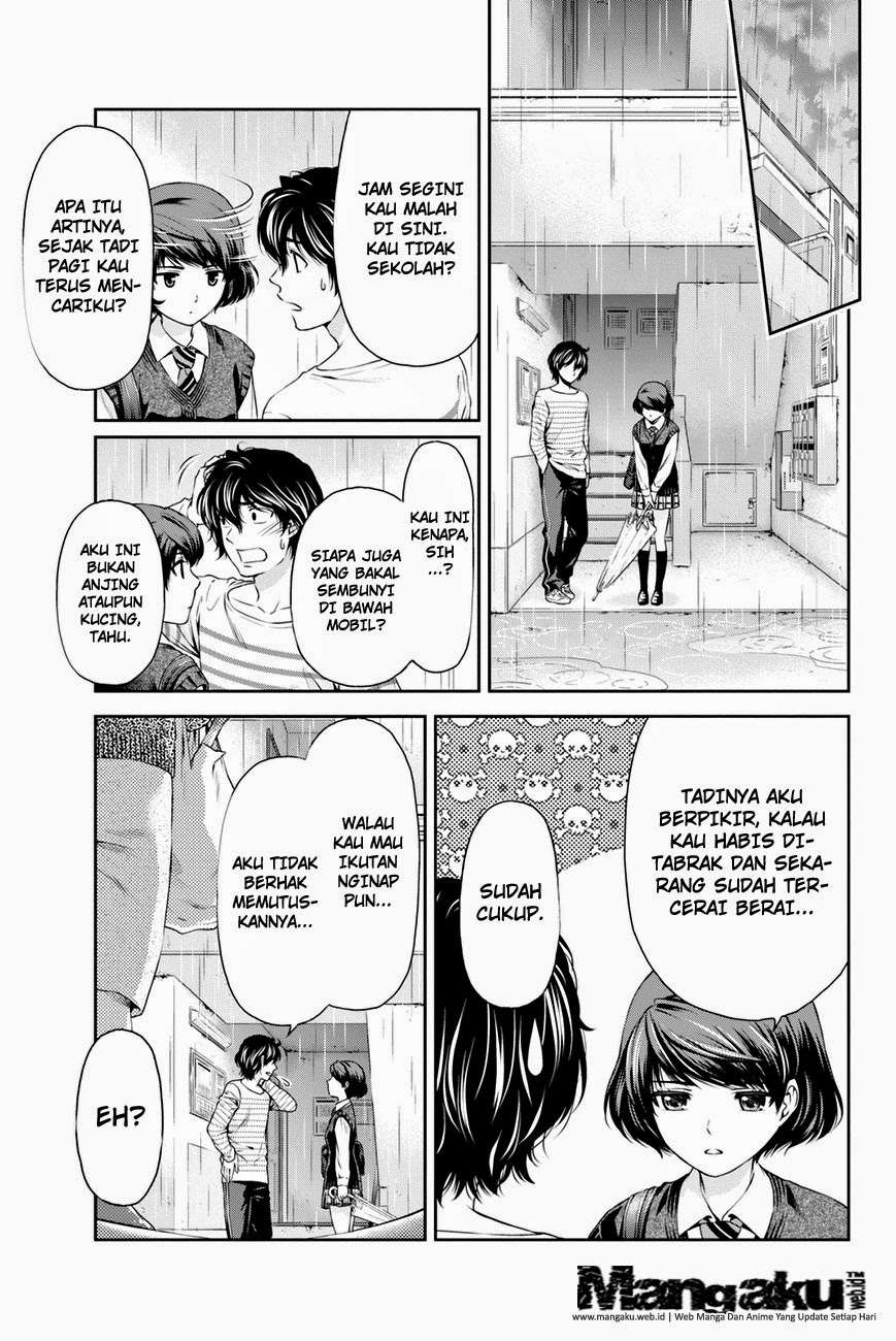 Domestic na Kanojo Chapter 7 - halaman 4