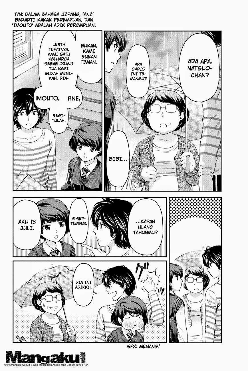 Domestic na Kanojo Chapter 7 - halaman 5