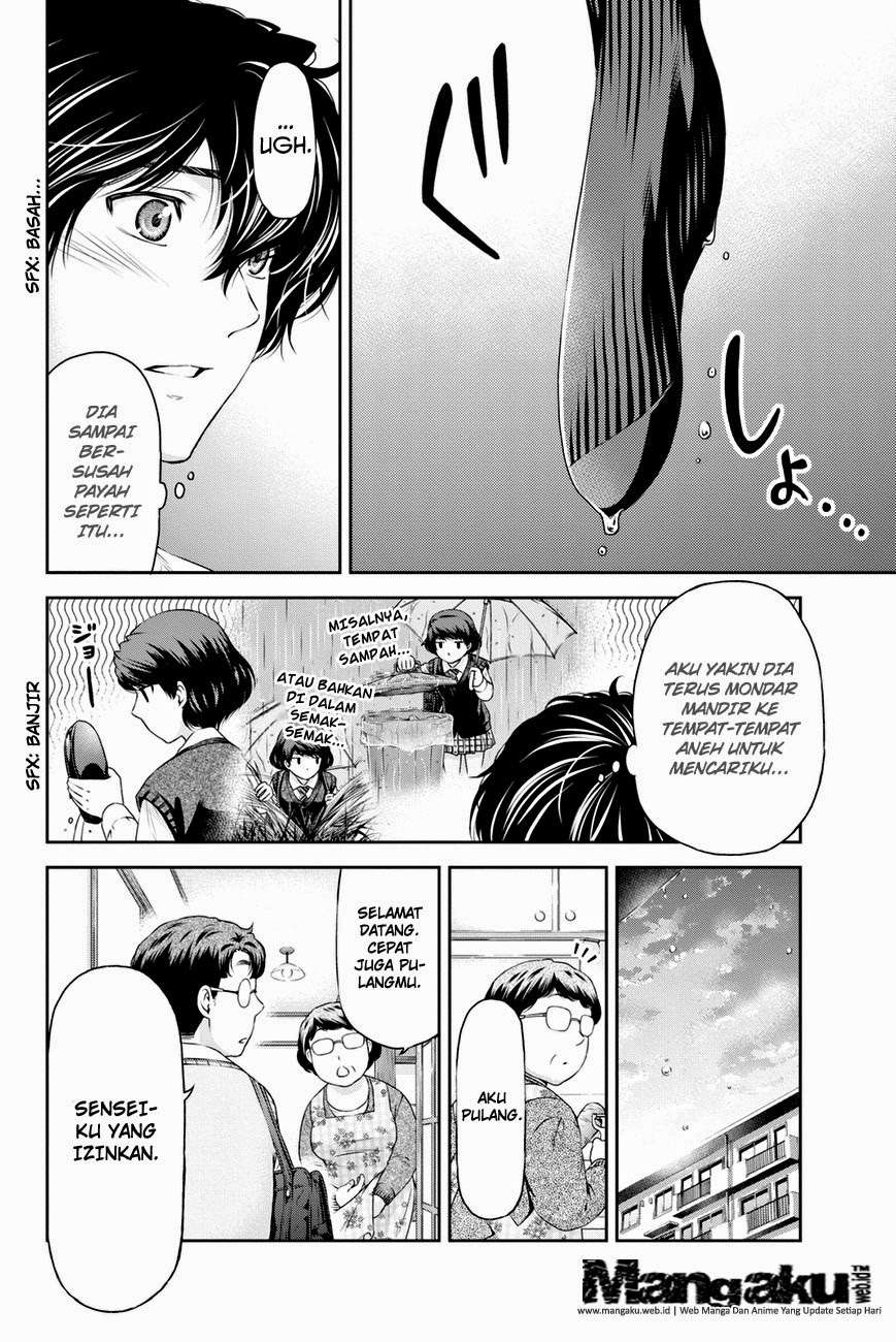 Domestic na Kanojo Chapter 7 - halaman 7