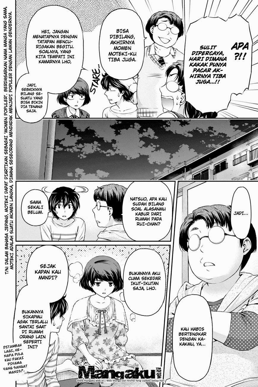 Domestic na Kanojo Chapter 7 - halaman 9