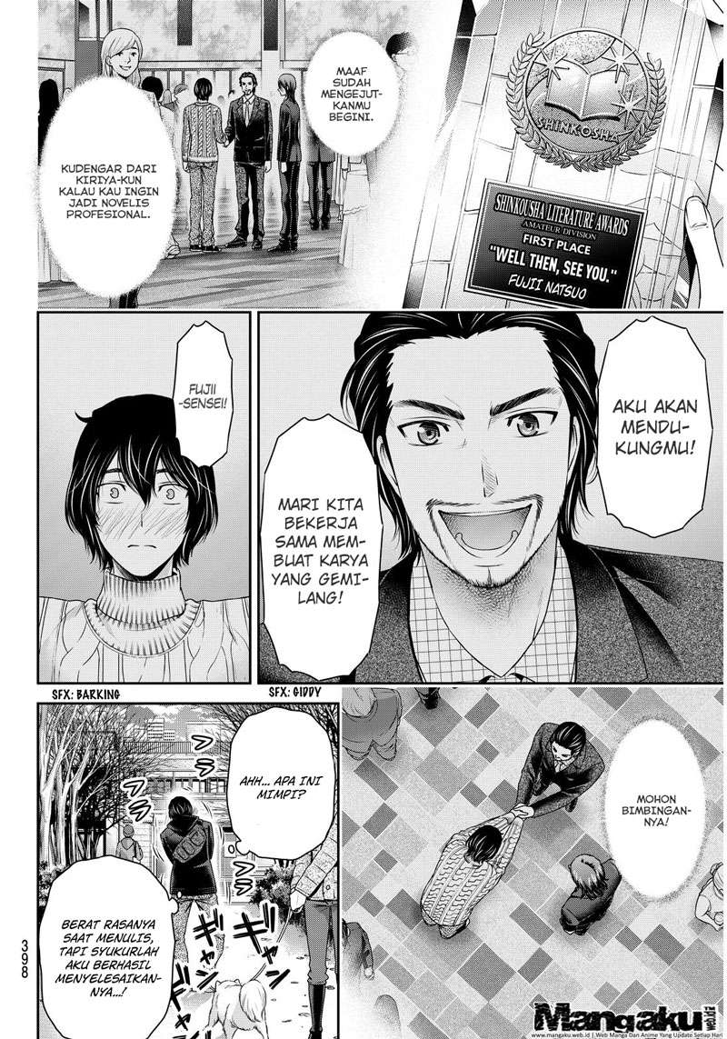 Domestic na Kanojo Chapter 70 - halaman 13