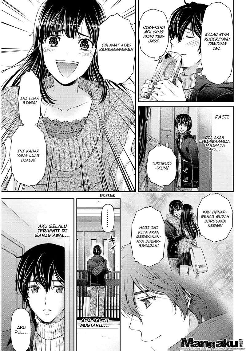 Domestic na Kanojo Chapter 70 - halaman 14