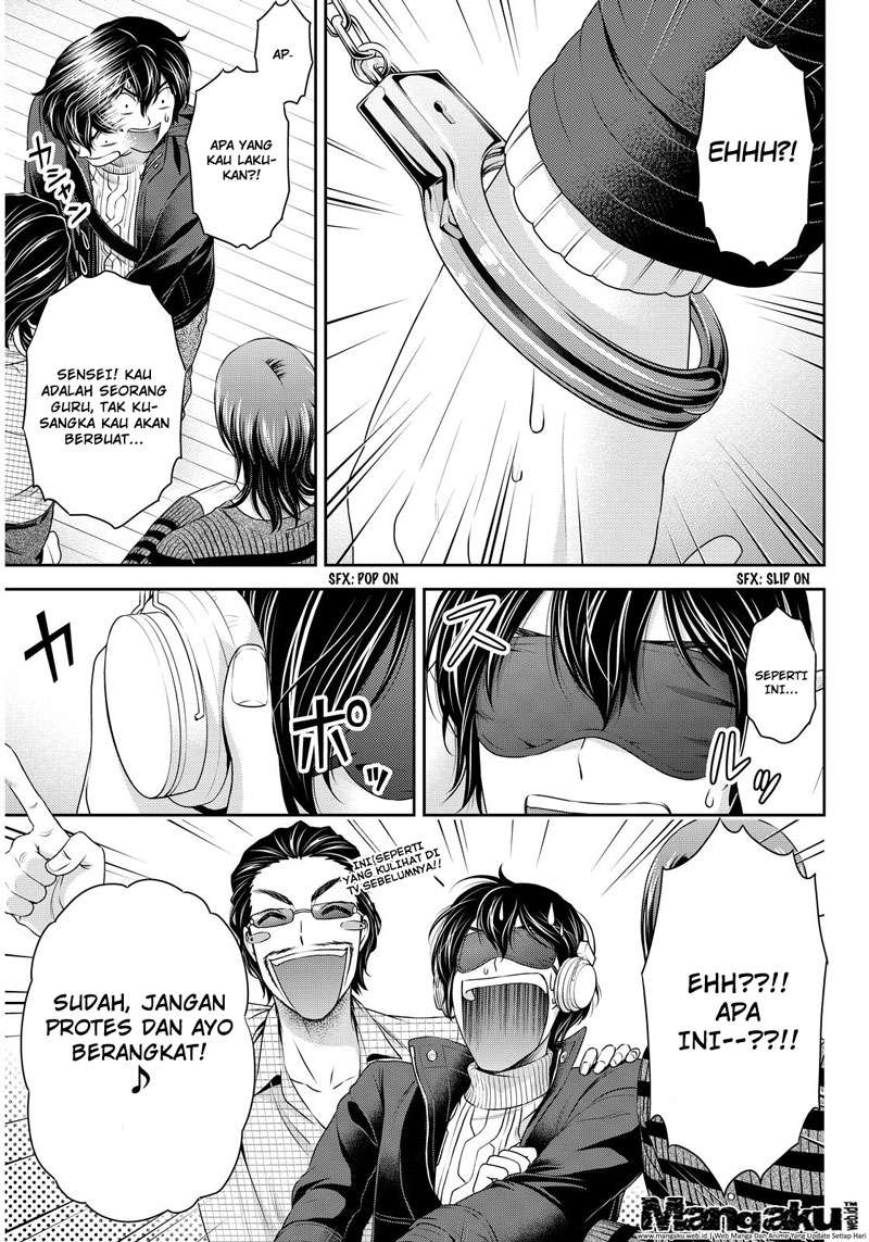 Domestic na Kanojo Chapter 70 - halaman 4