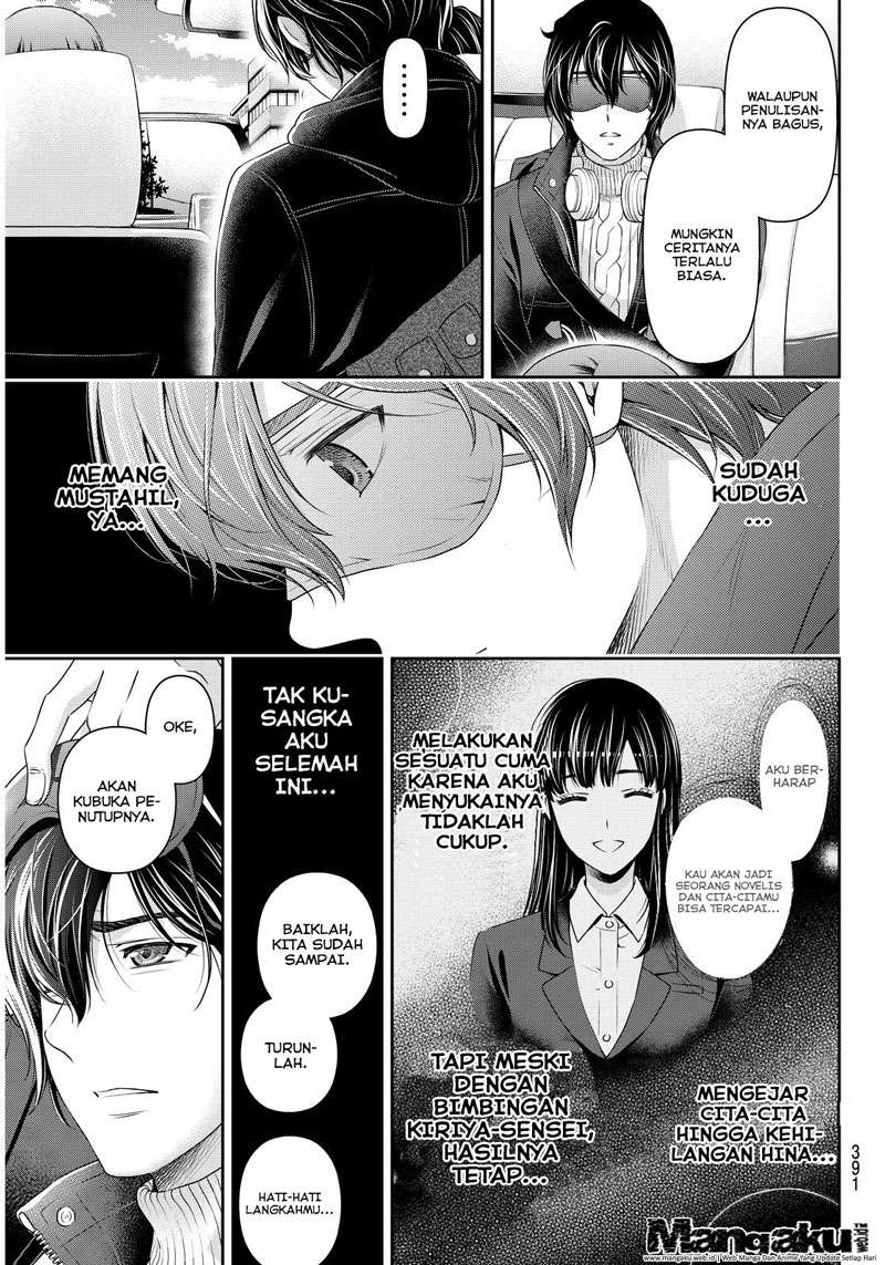 Domestic na Kanojo Chapter 70 - halaman 6