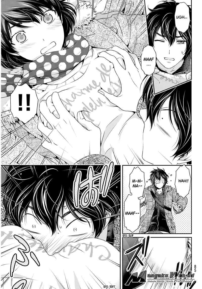Domestic na Kanojo Chapter 71 - halaman 12