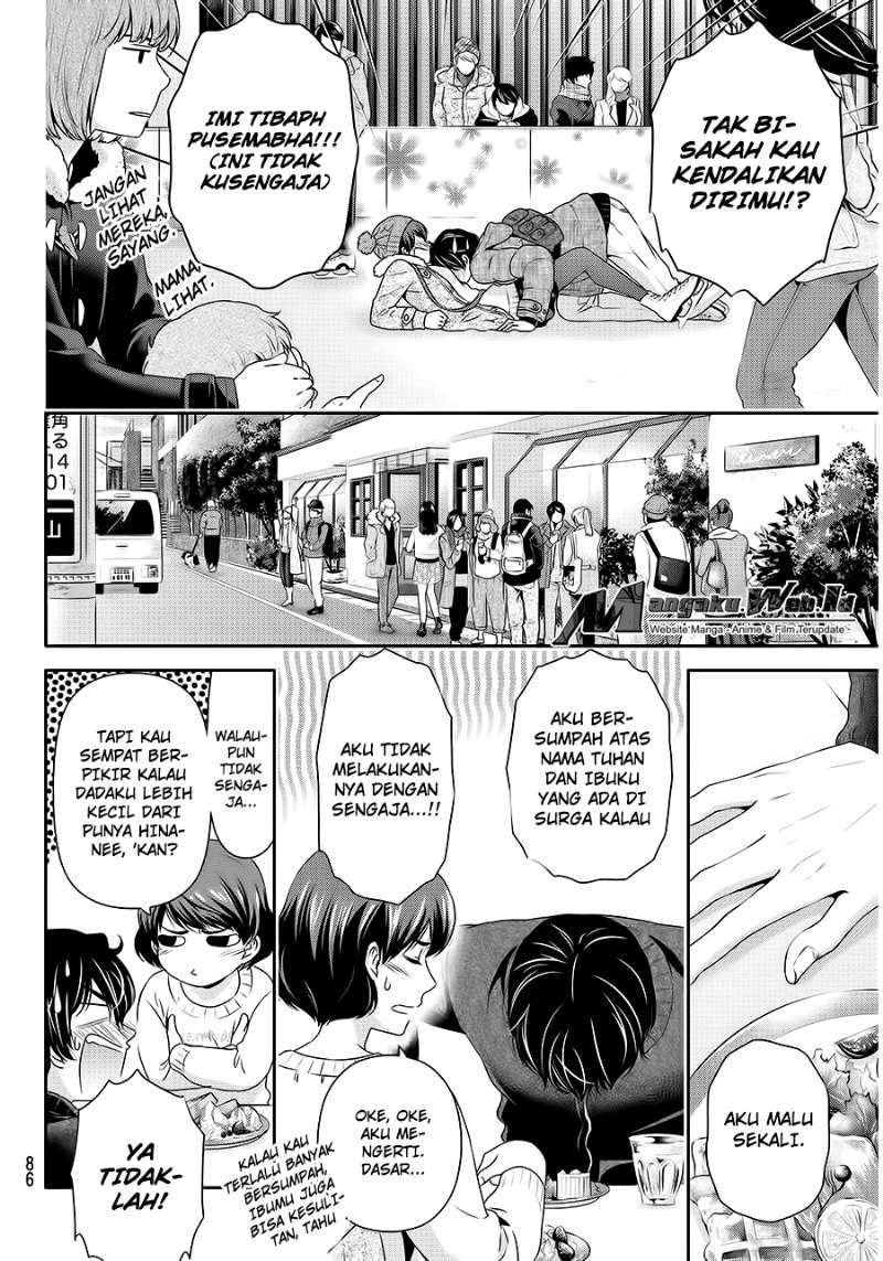 Domestic na Kanojo Chapter 71 - halaman 13