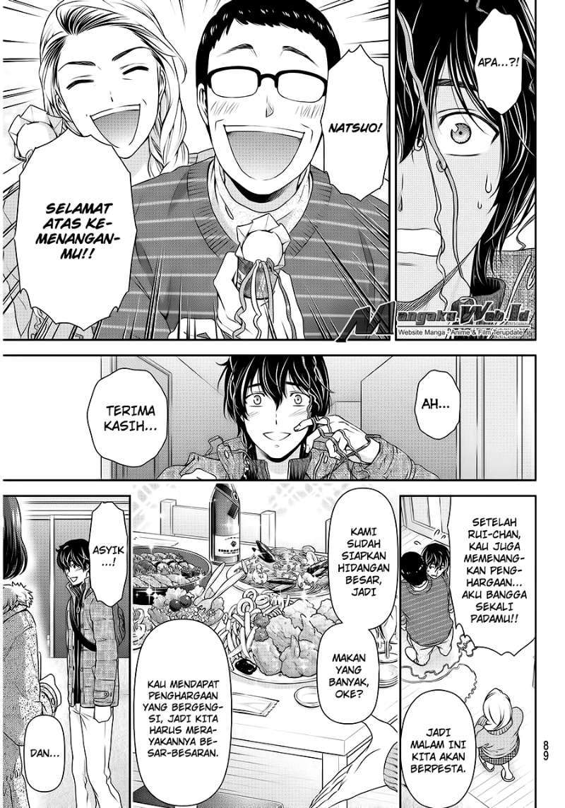 Domestic na Kanojo Chapter 71 - halaman 16