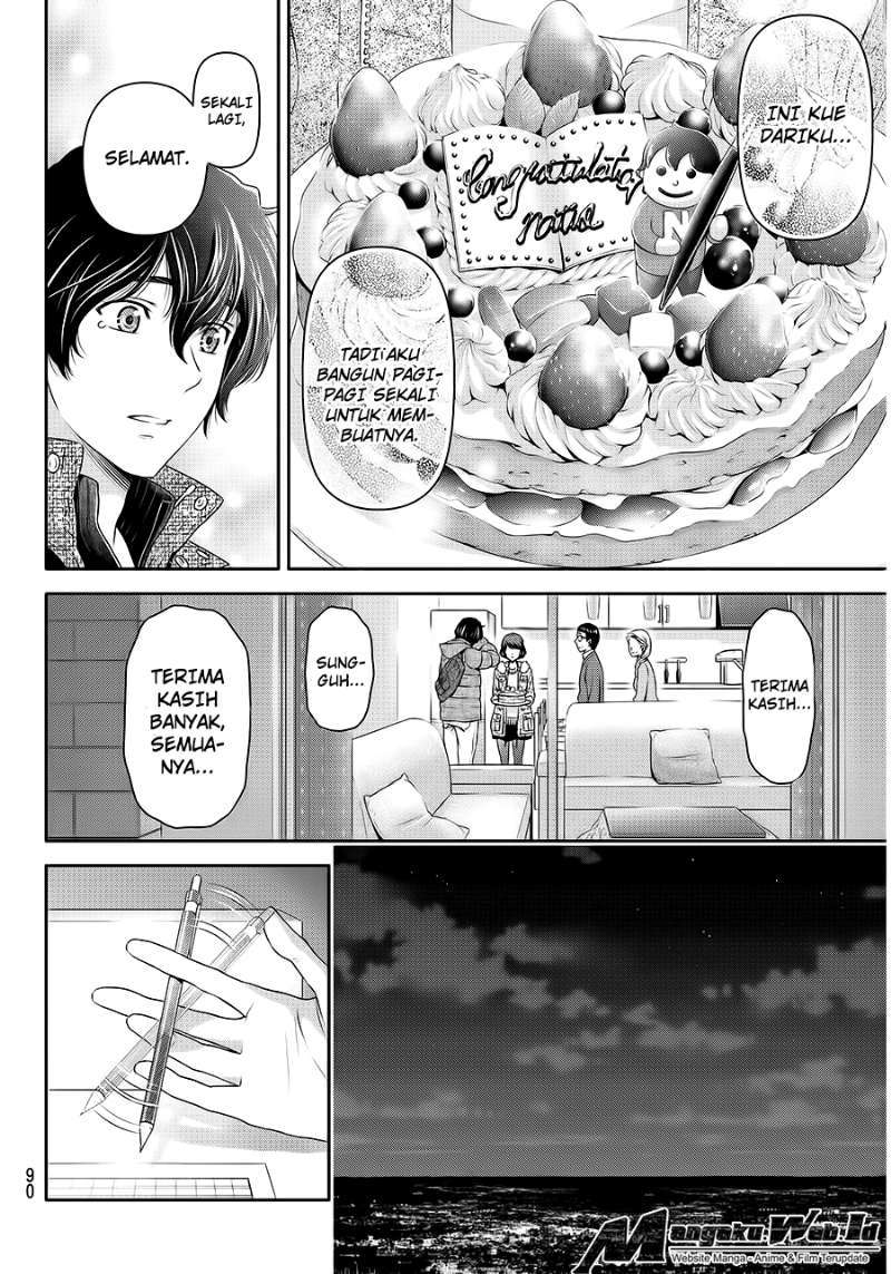 Domestic na Kanojo Chapter 71 - halaman 17