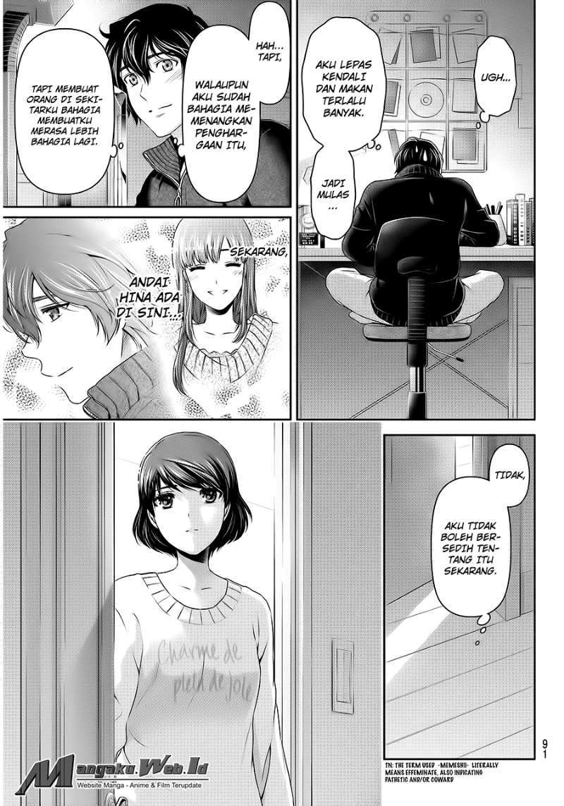 Domestic na Kanojo Chapter 71 - halaman 18