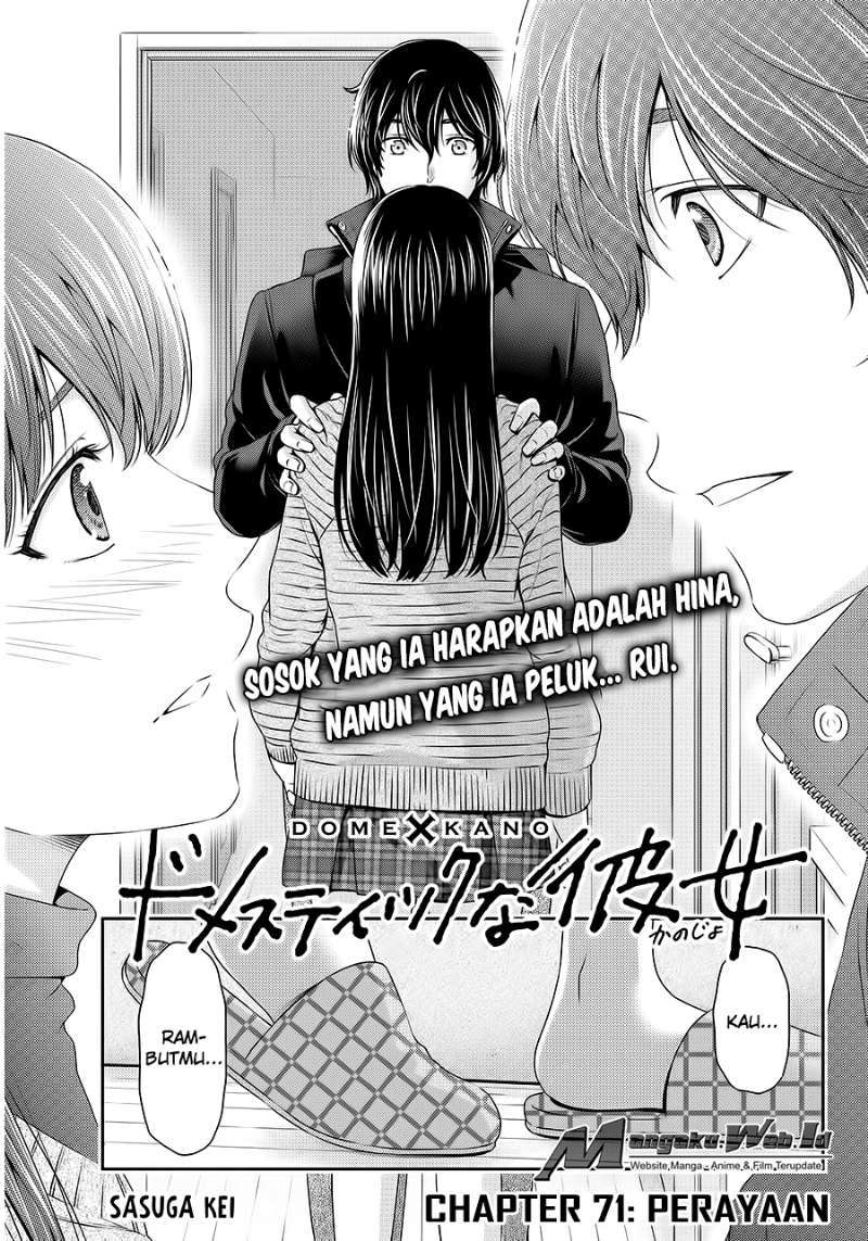 Domestic na Kanojo Chapter 71 - halaman 2