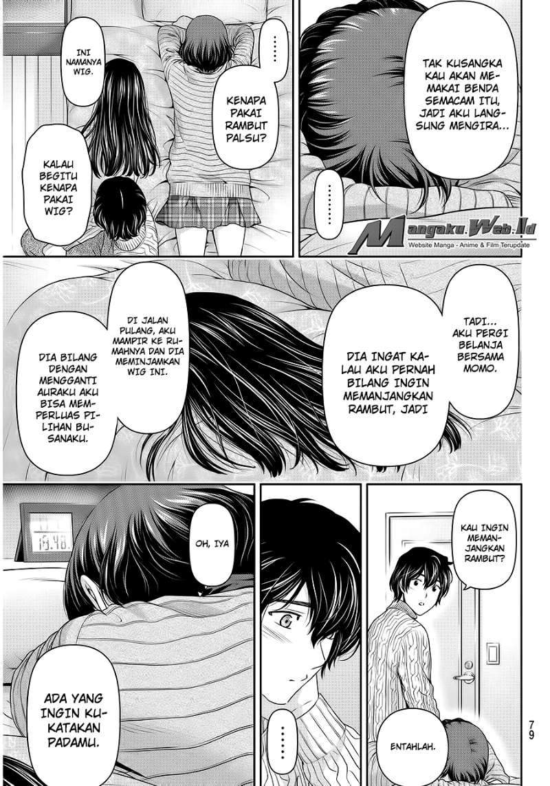 Domestic na Kanojo Chapter 71 - halaman 6