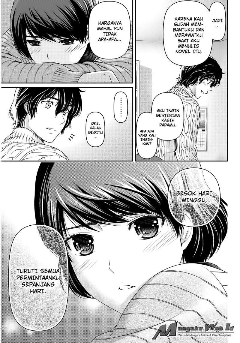 Domestic na Kanojo Chapter 71 - halaman 8