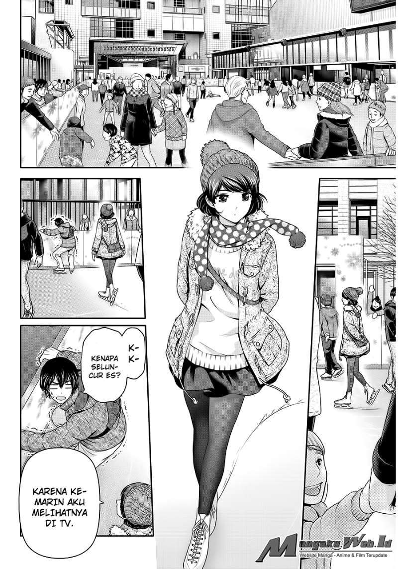 Domestic na Kanojo Chapter 71 - halaman 9