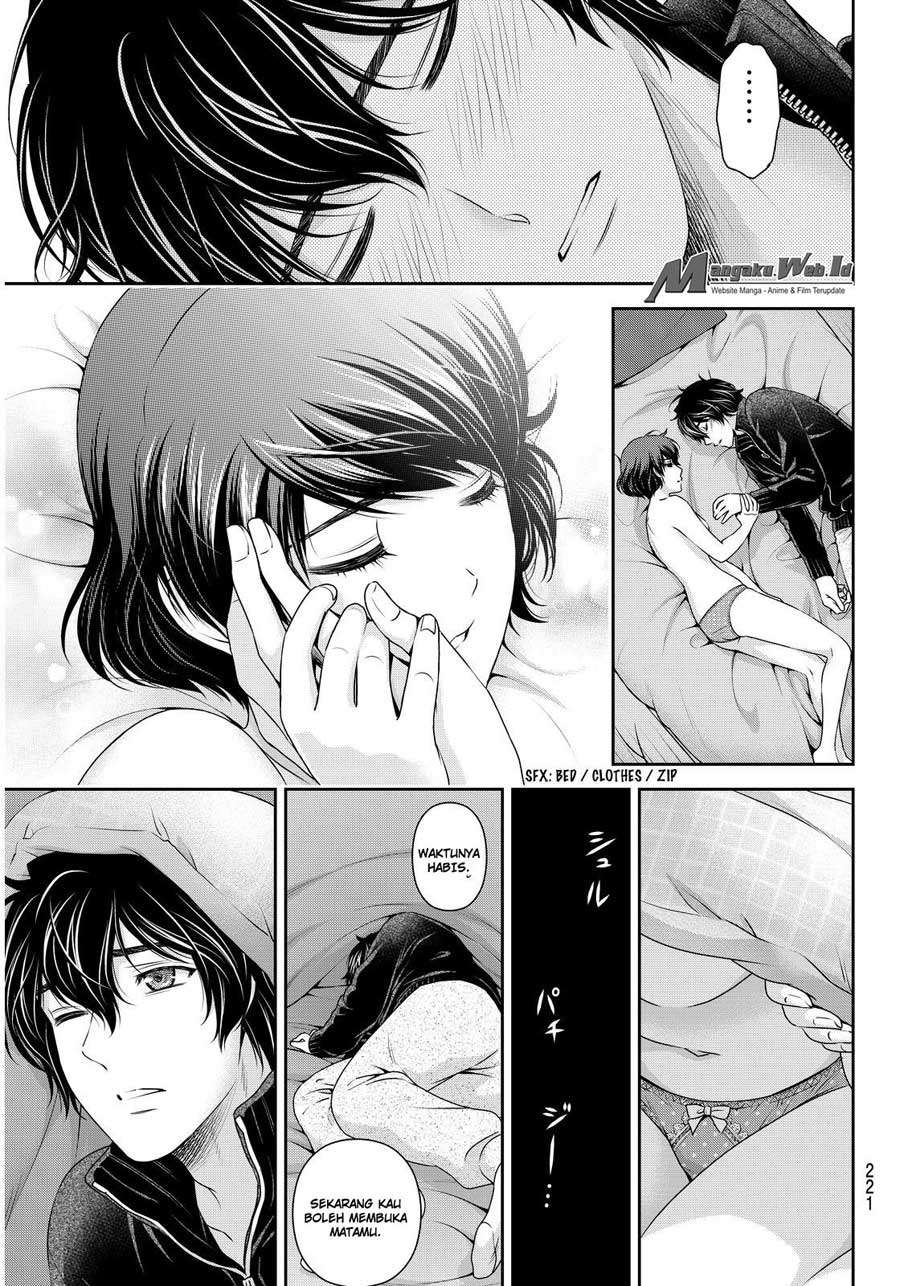Domestic na Kanojo Chapter 72 - halaman 17
