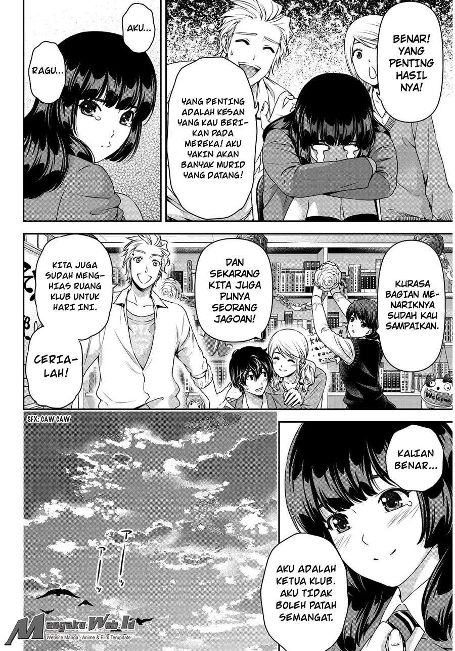 Domestic na Kanojo Chapter 73 - halaman 10