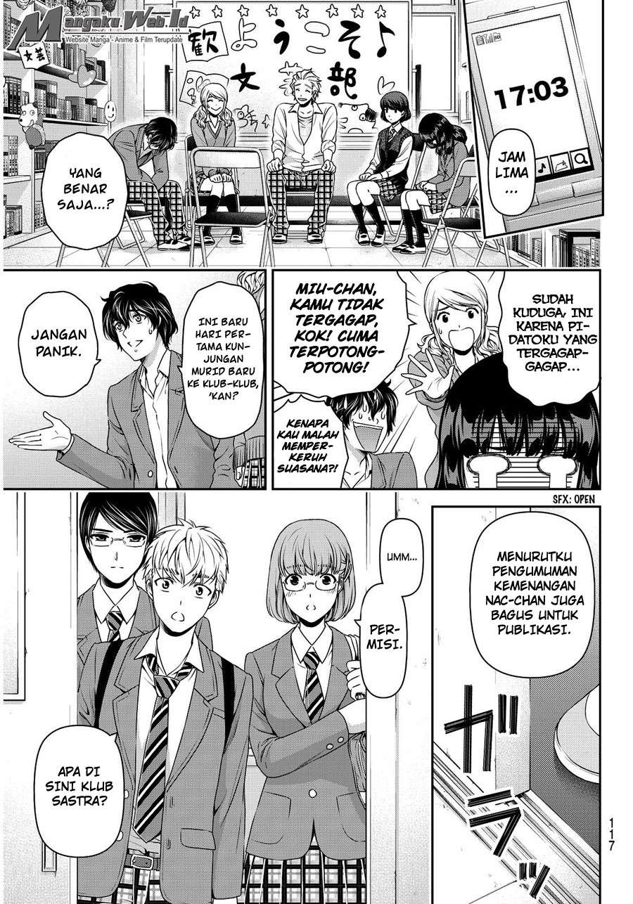 Domestic na Kanojo Chapter 73 - halaman 11