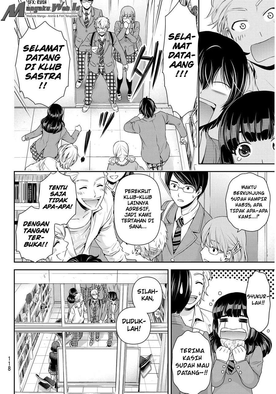 Domestic na Kanojo Chapter 73 - halaman 12