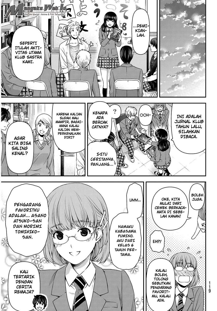 Domestic na Kanojo Chapter 73 - halaman 13