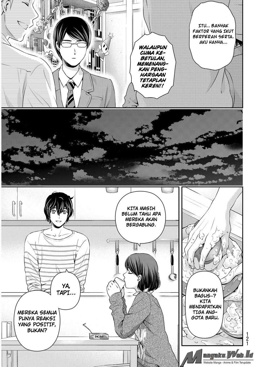 Domestic na Kanojo Chapter 73 - halaman 15