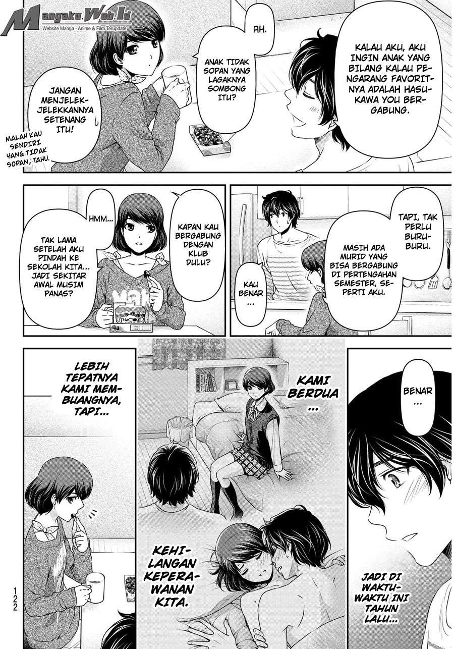 Domestic na Kanojo Chapter 73 - halaman 16