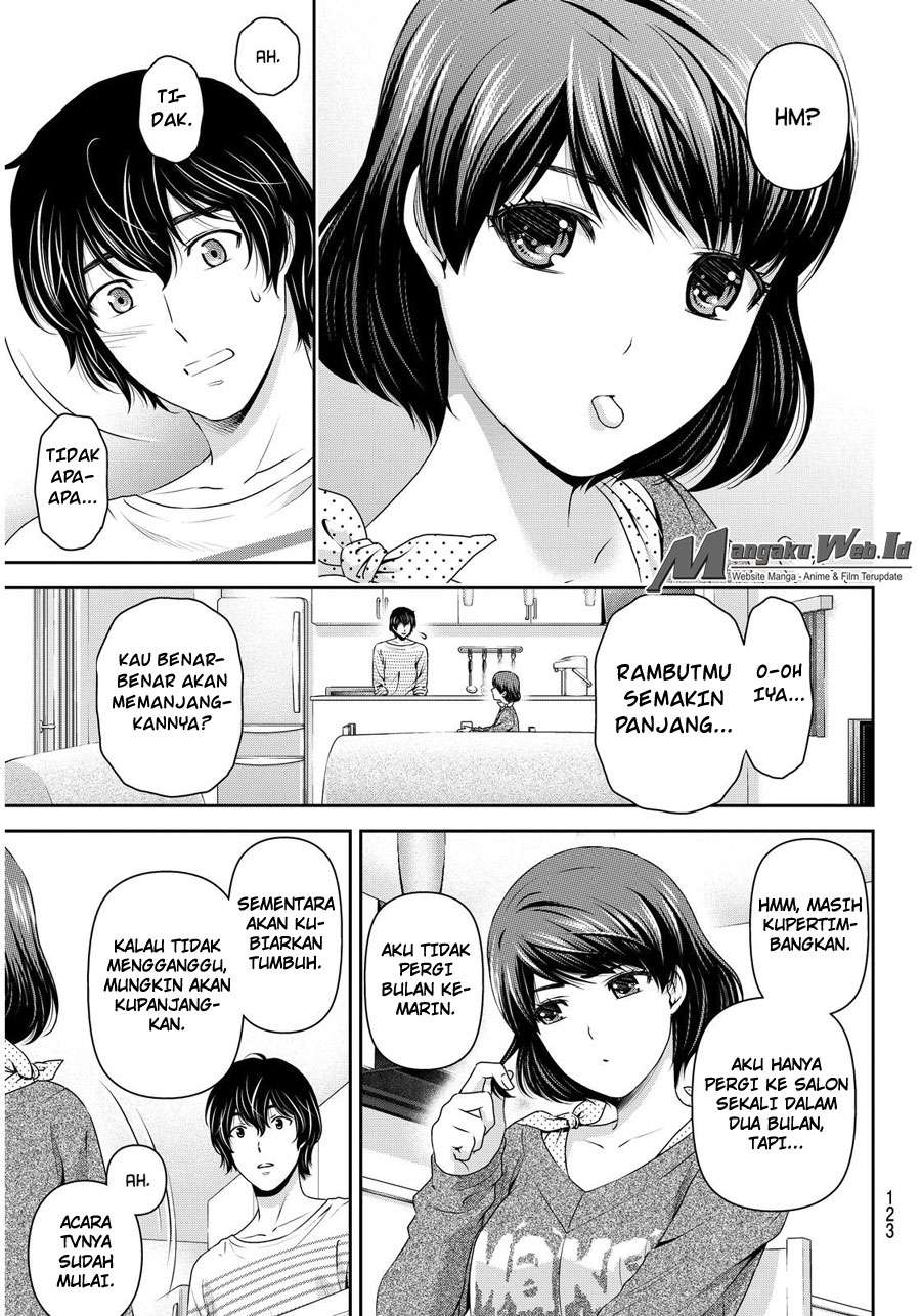 Domestic na Kanojo Chapter 73 - halaman 17