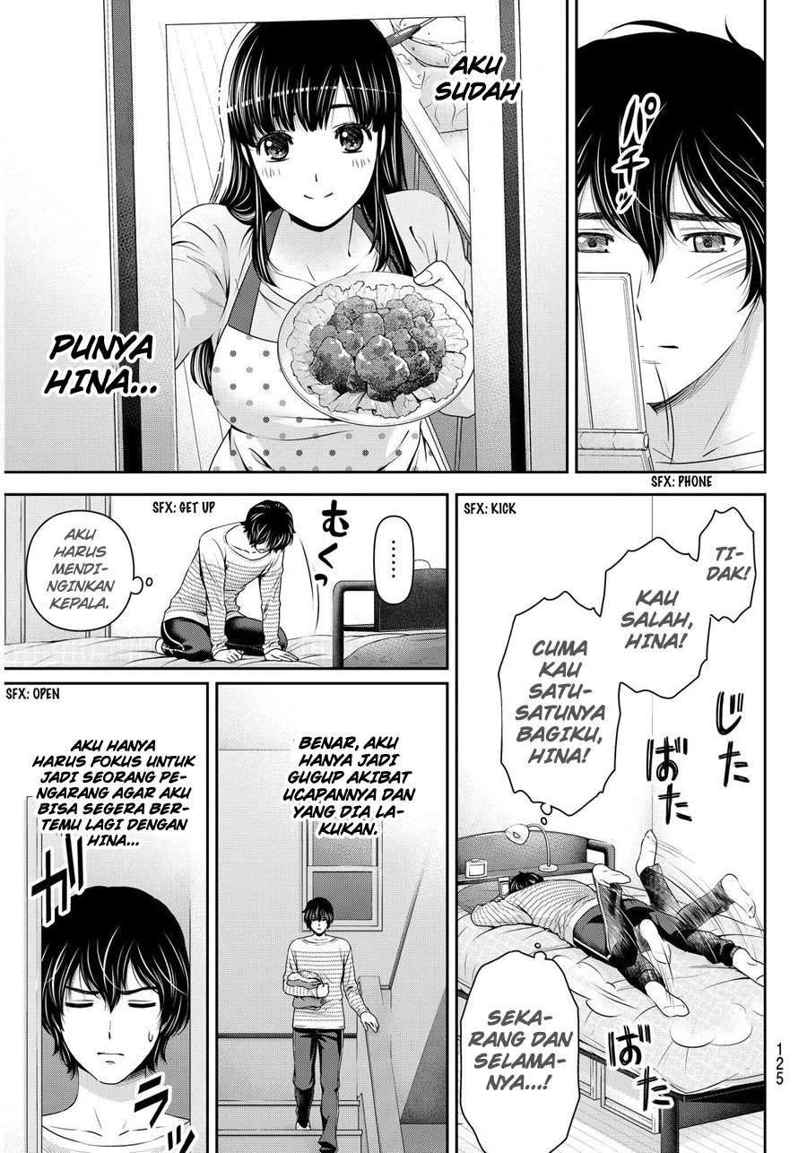 Domestic na Kanojo Chapter 73 - halaman 19