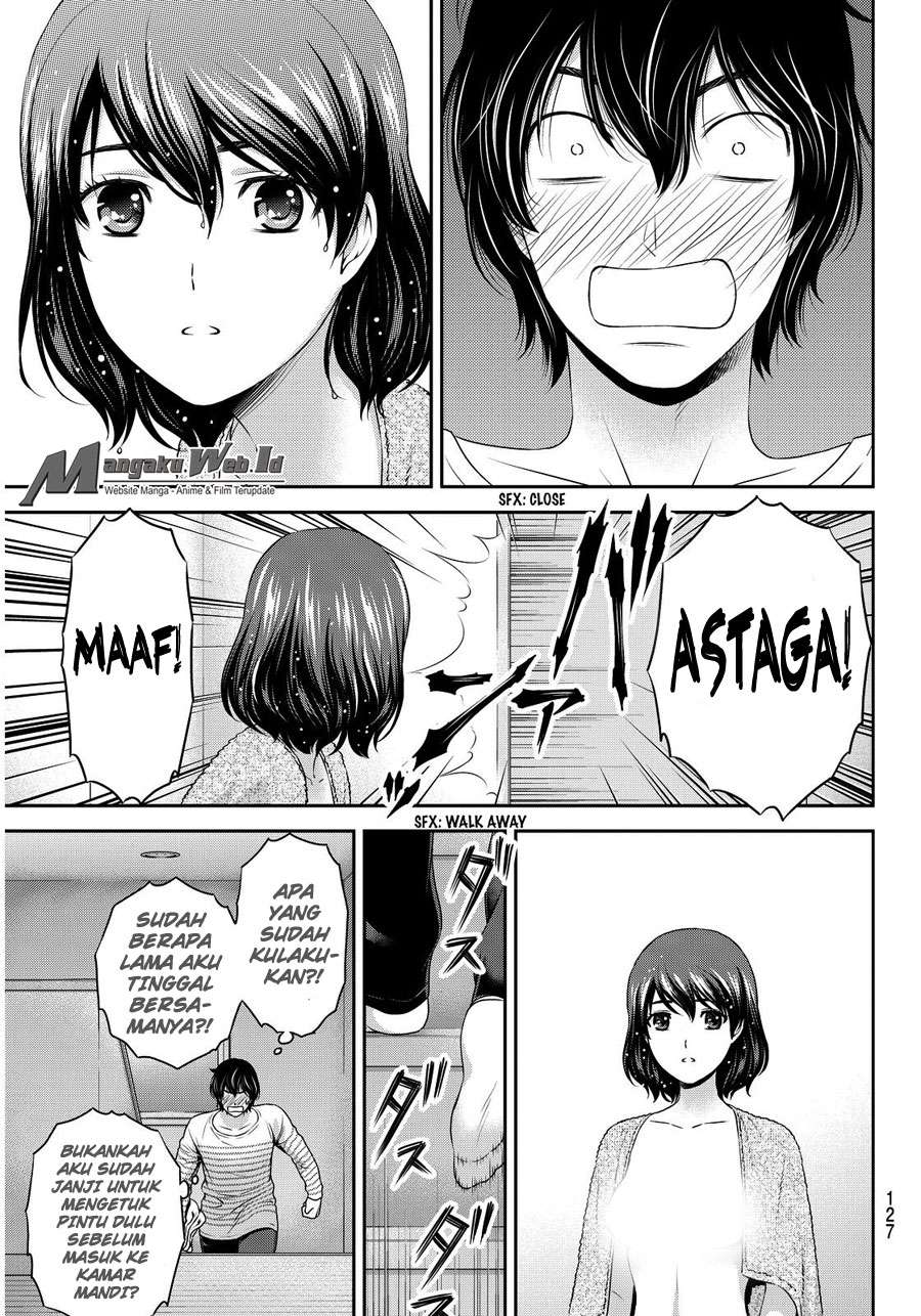 Domestic na Kanojo Chapter 73 - halaman 21