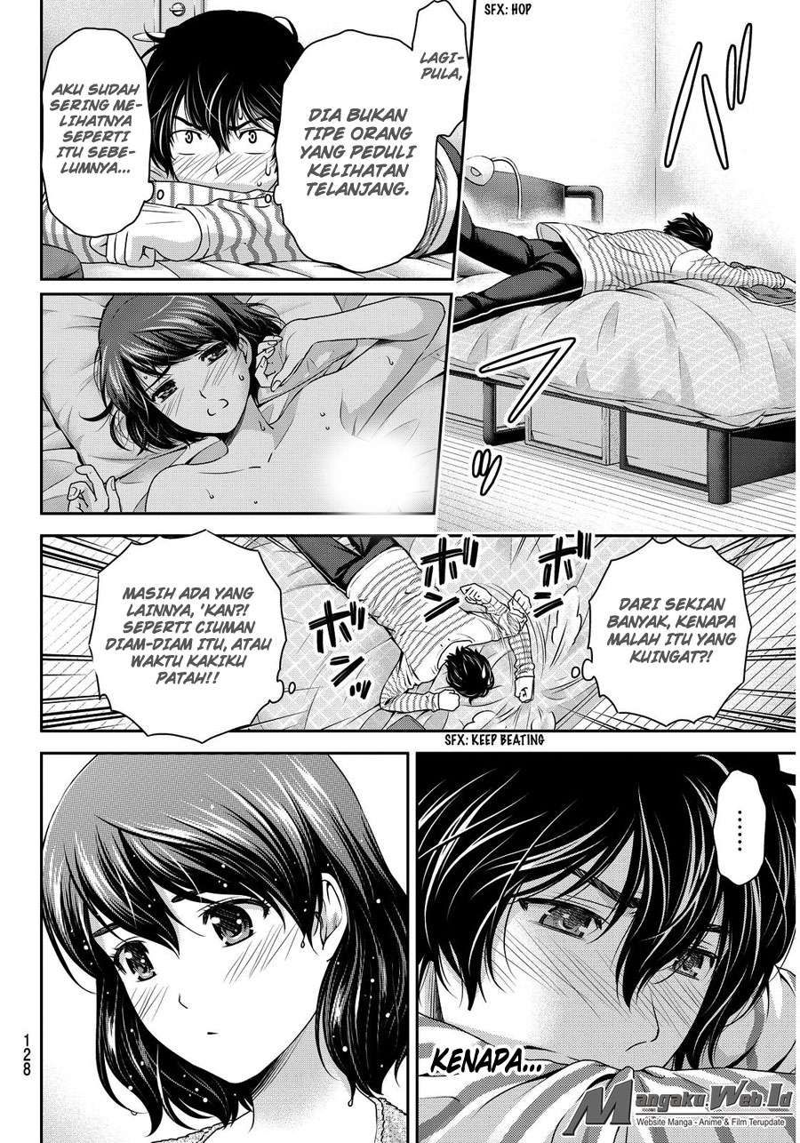 Domestic na Kanojo Chapter 73 - halaman 22