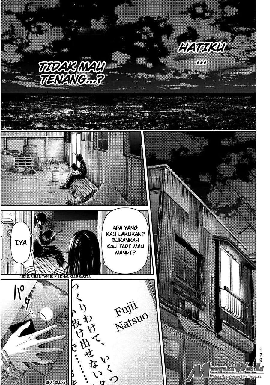 Domestic na Kanojo Chapter 73 - halaman 23
