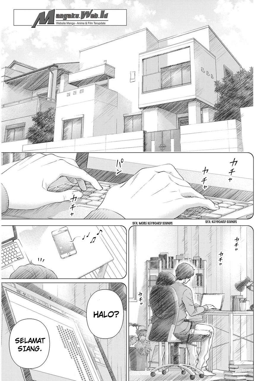 Domestic na Kanojo Chapter 73 - halaman 3