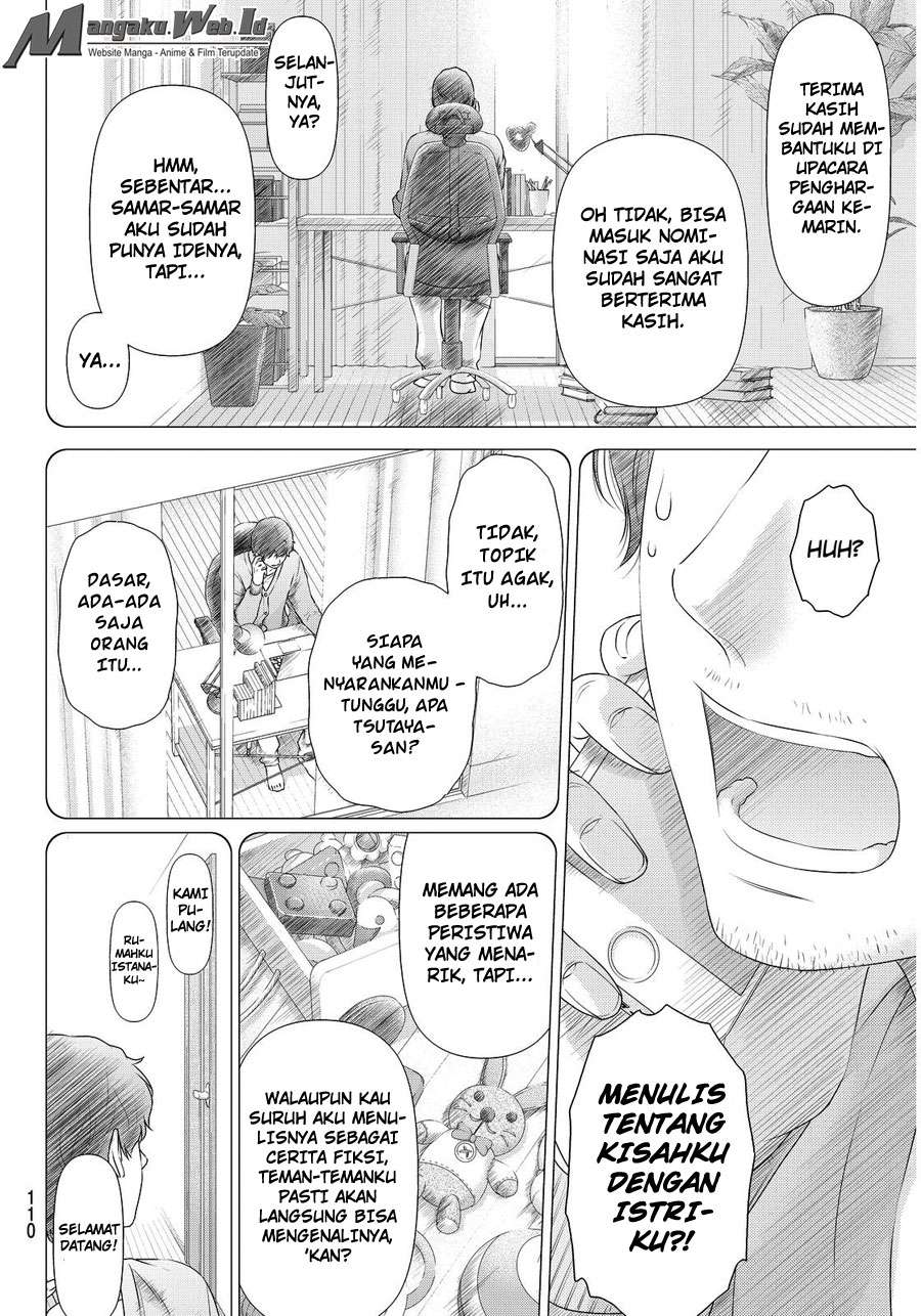 Domestic na Kanojo Chapter 73 - halaman 4