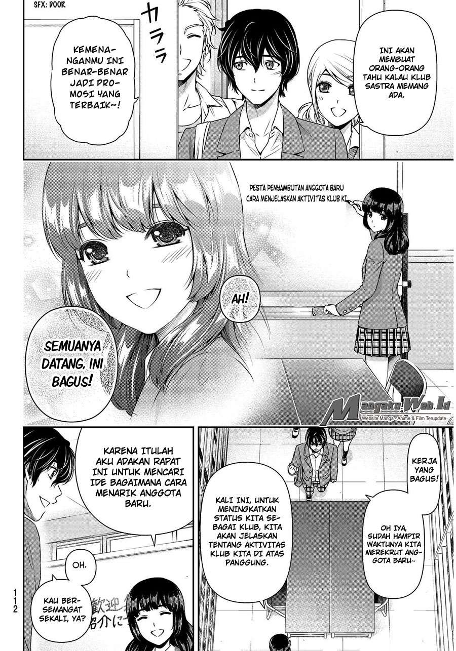 Domestic na Kanojo Chapter 73 - halaman 6